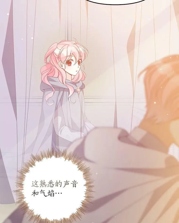73.拔剑29