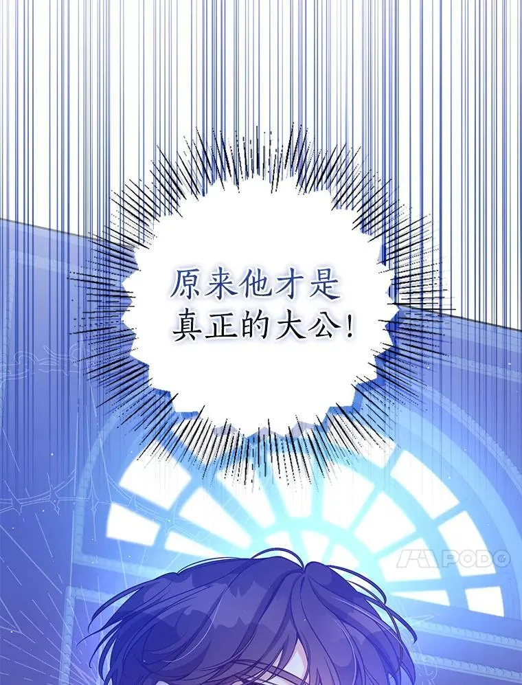 99.自导自演80