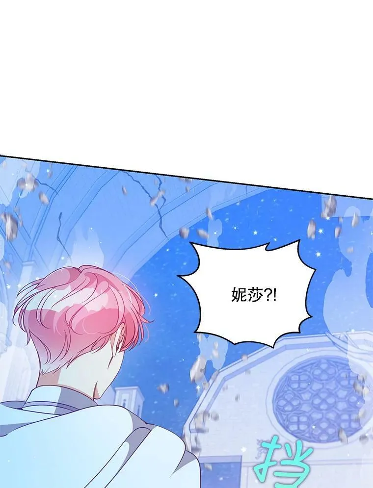 74.以多欺少91