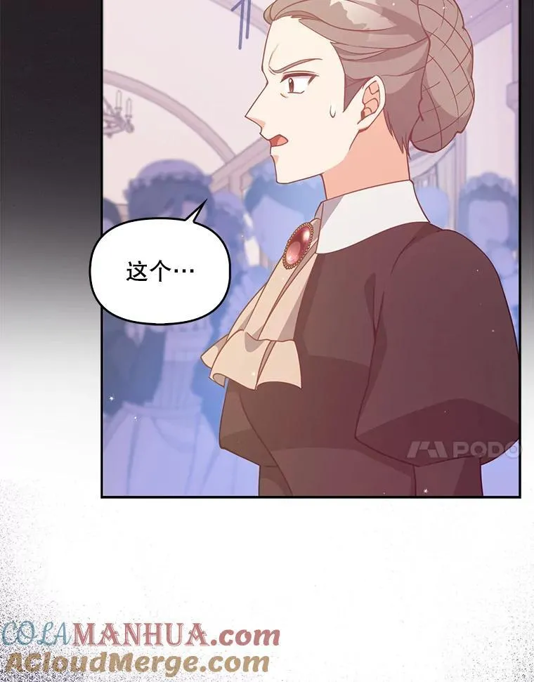 99.自导自演6