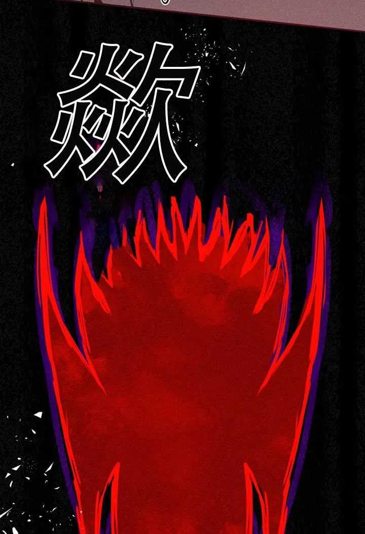 第34话31