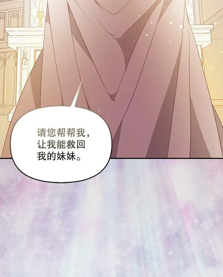 73.拔剑33