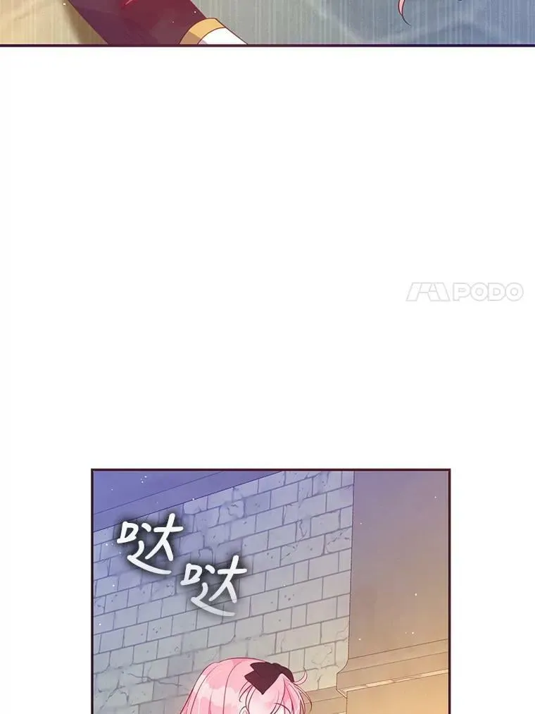 64.寻找圣物（2）51