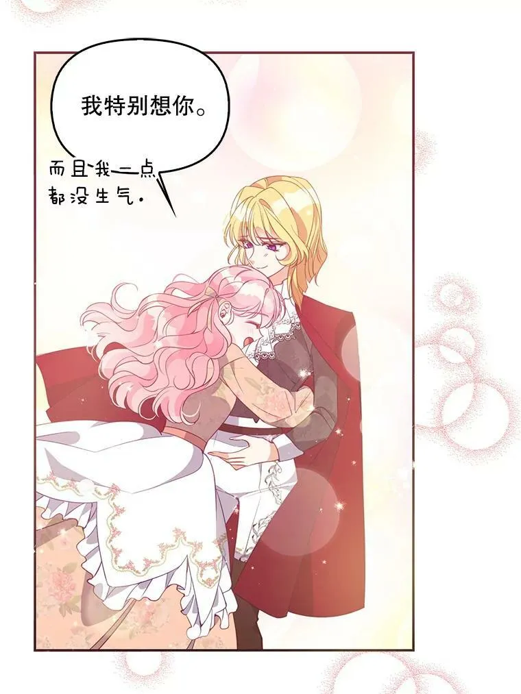 61.大打出手61