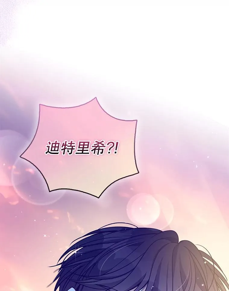 105.恶魔女神61
