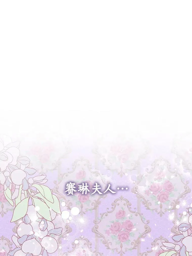 67.定做礼服35