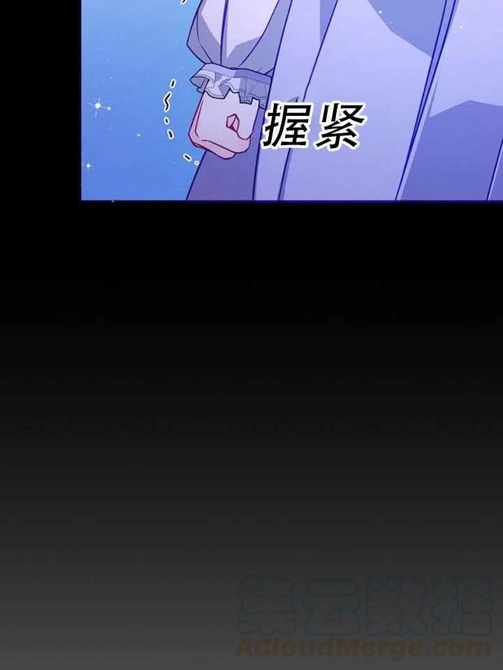 第35话12