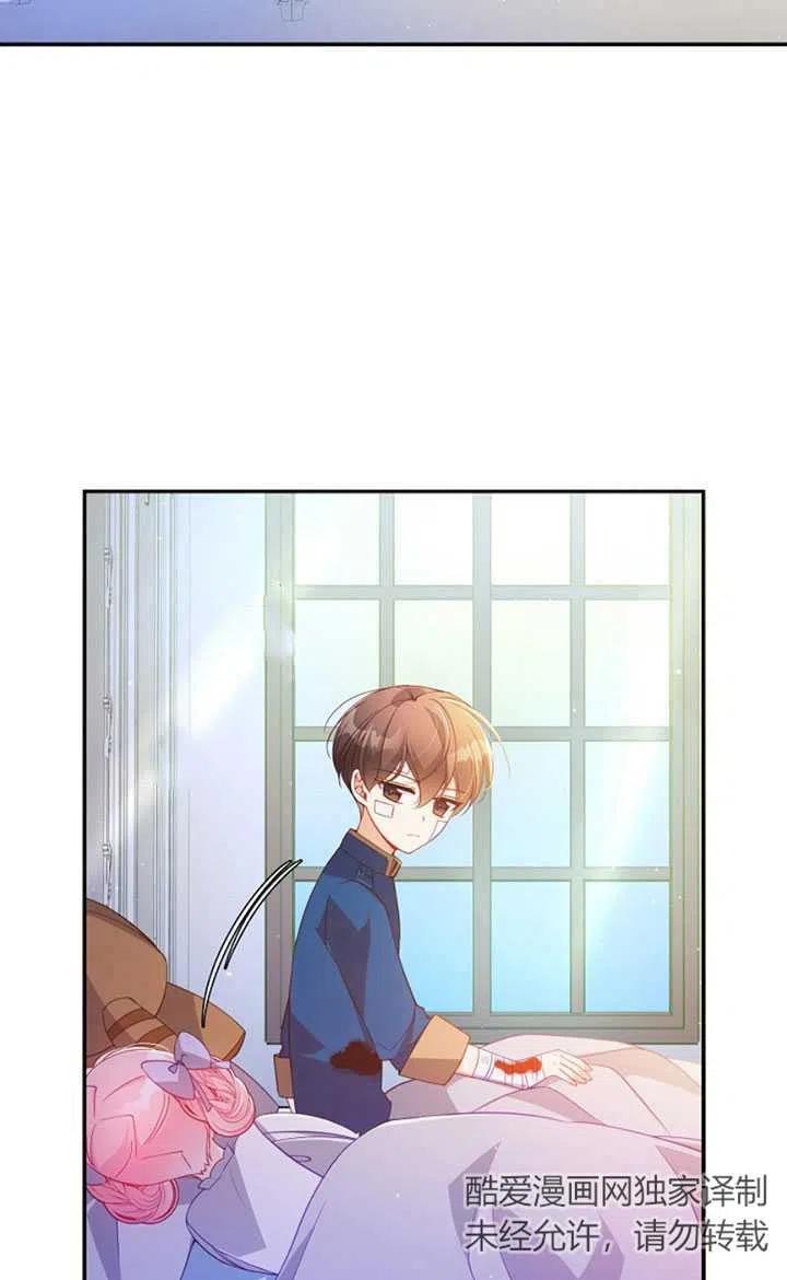 第35话35