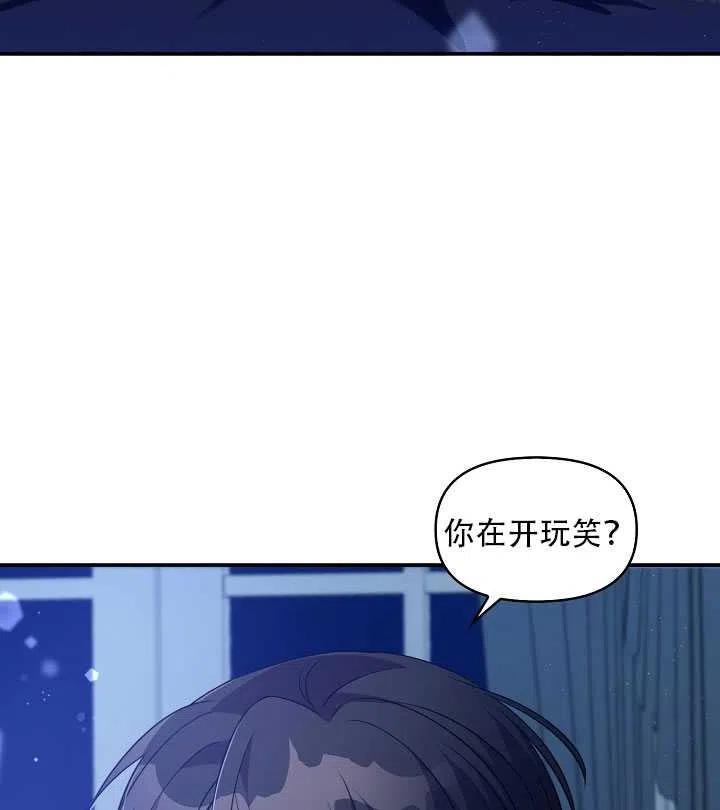 第15话71