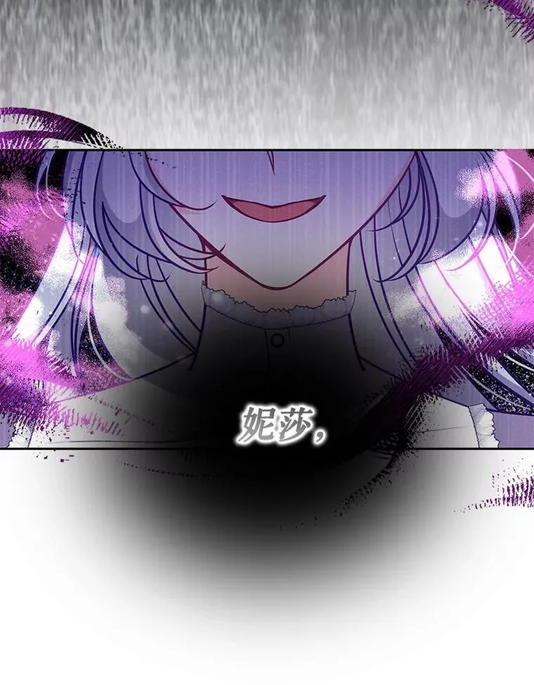 105.恶魔女神79