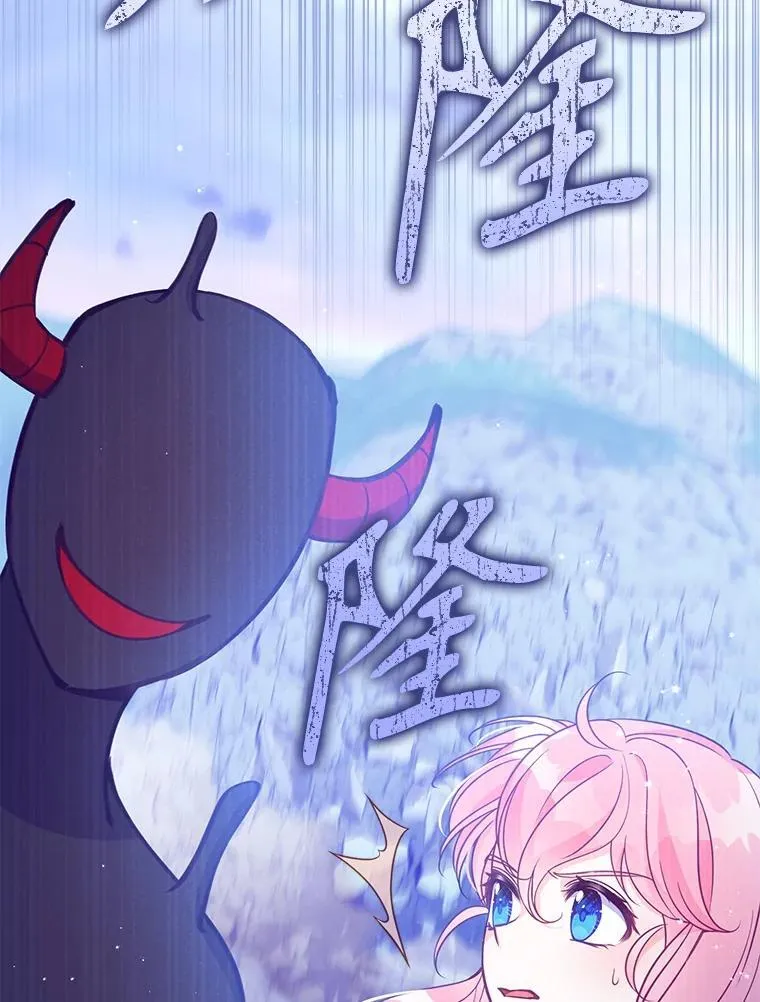 105.恶魔女神27