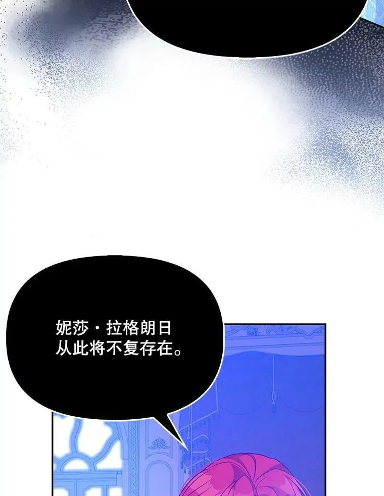 91.忘记91