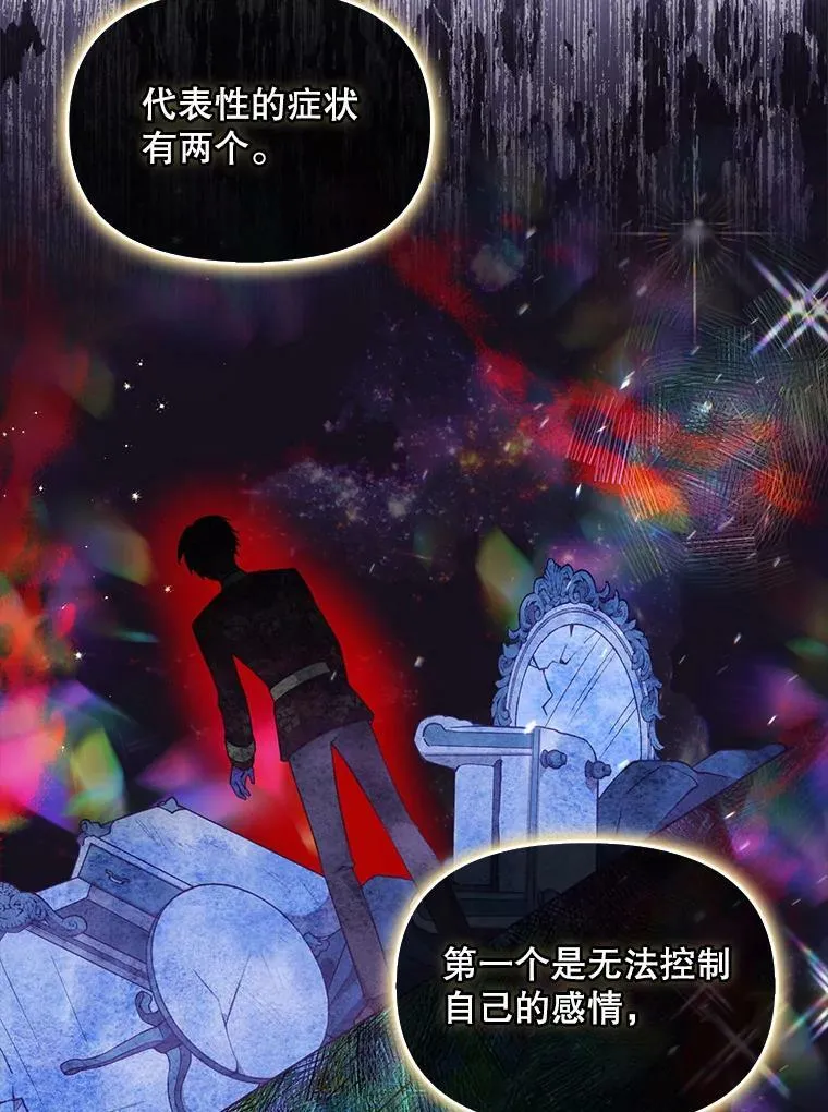 84.试探35