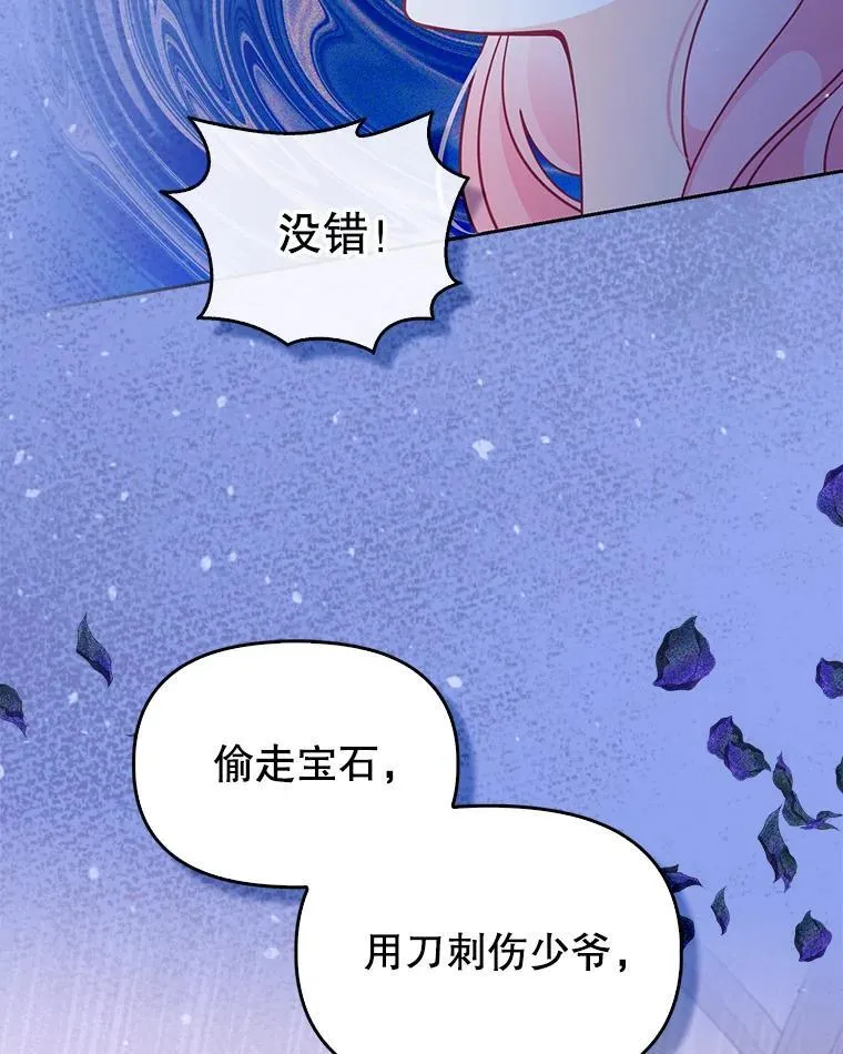 98.误解92