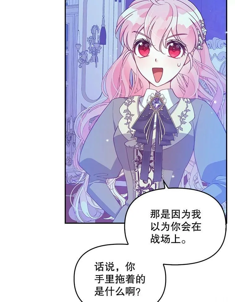 89.我只在乎你44