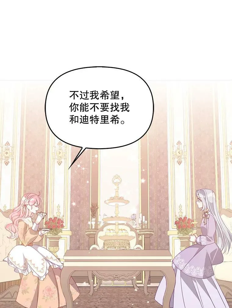 61.大打出手22