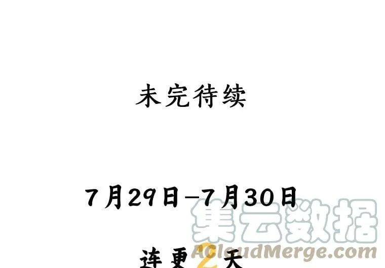 67.定做礼服100