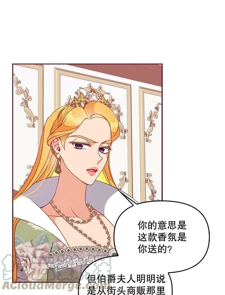 57.被关押27