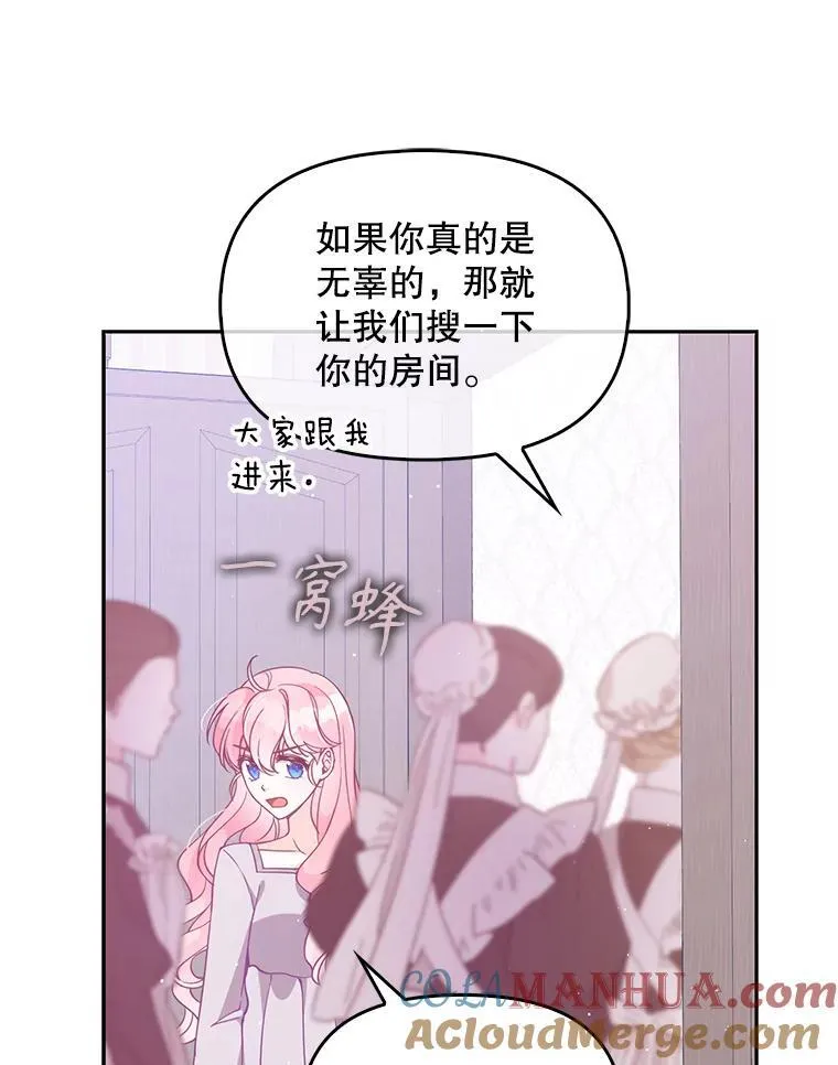 99.自导自演15