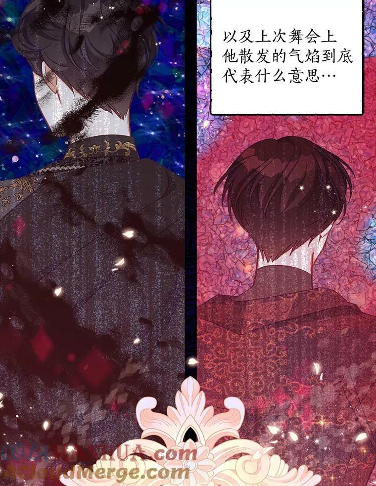 85.毫无反应42
