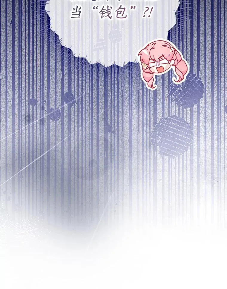 114.逛黑市107