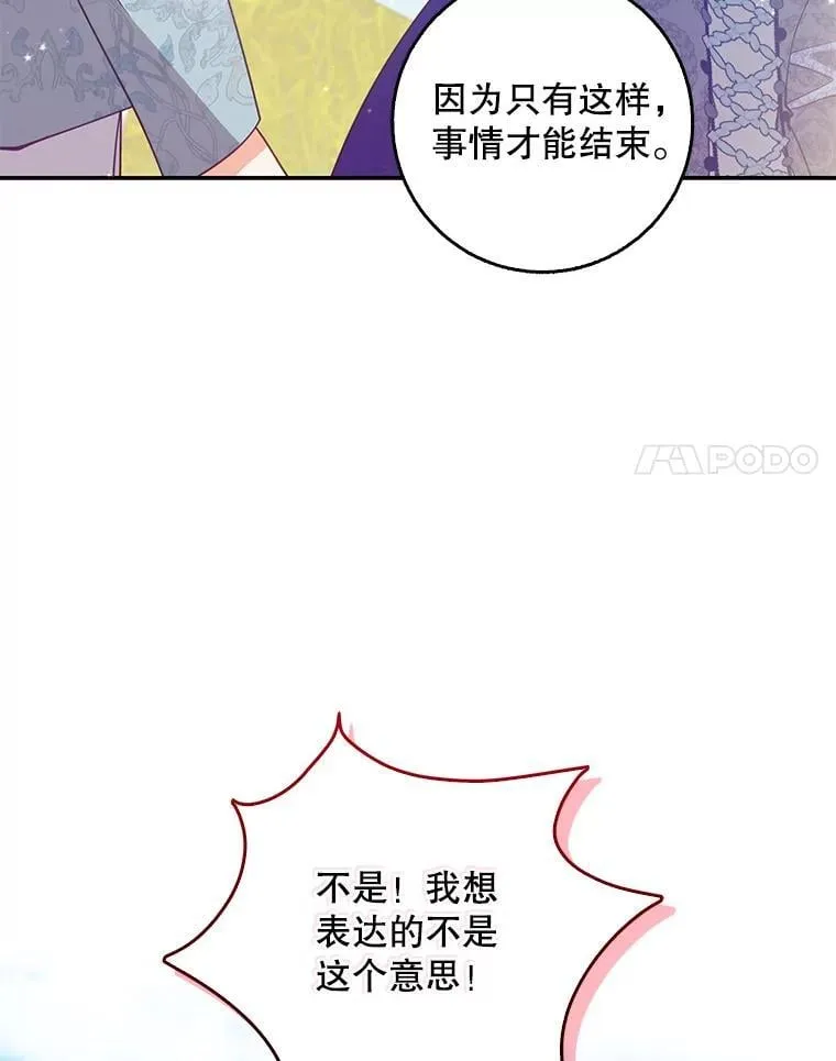 112.三道关卡37