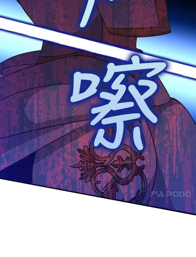 74.以多欺少63