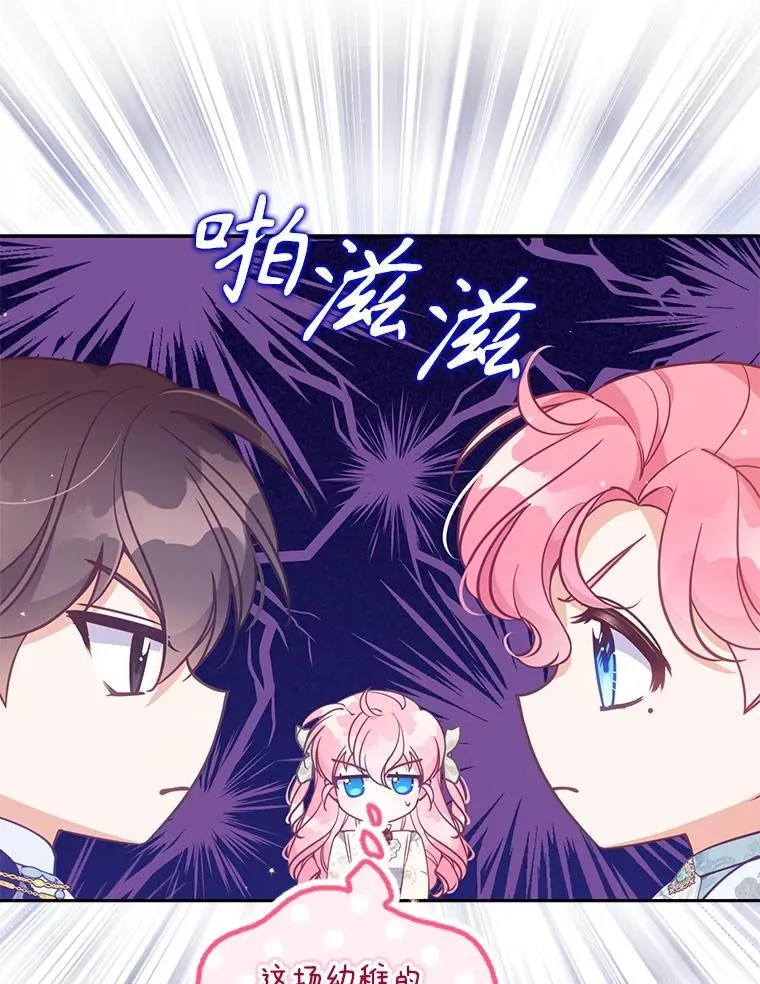112.三道关卡18