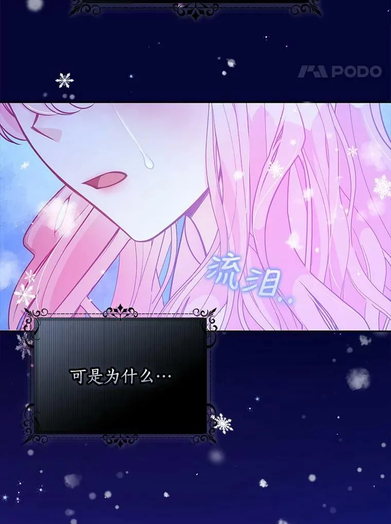 91.忘记127