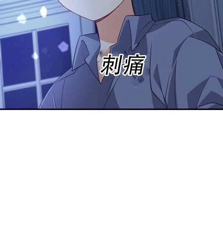 第15话79