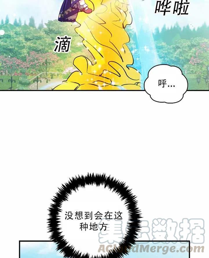 第32话3