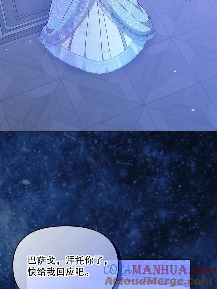 91.忘记40