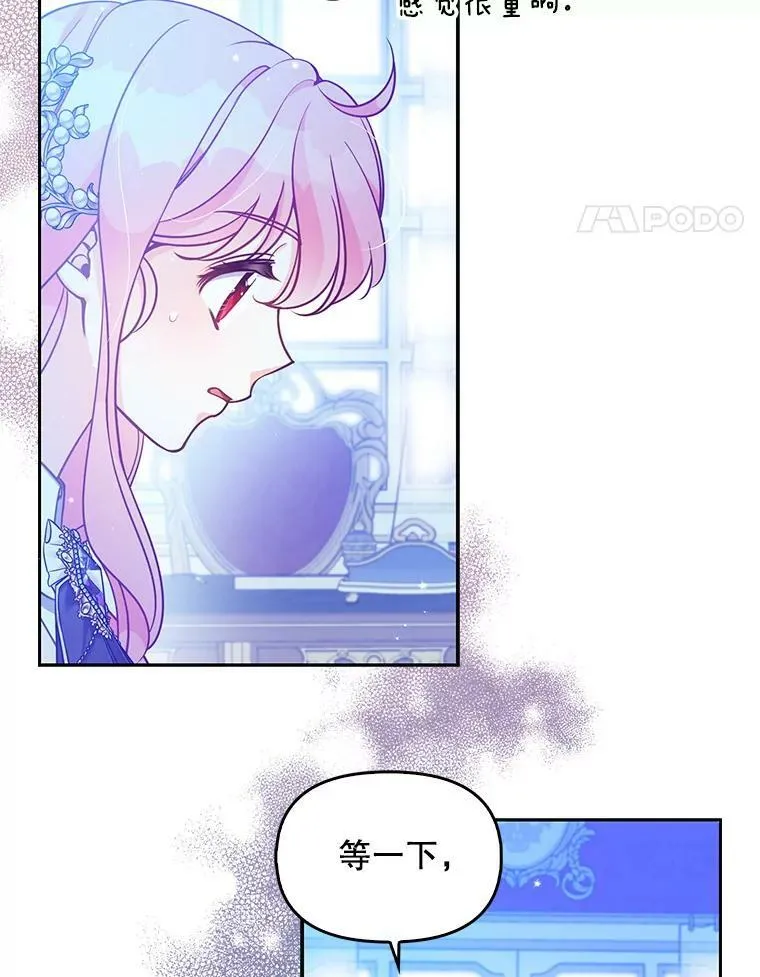 89.我只在乎你47