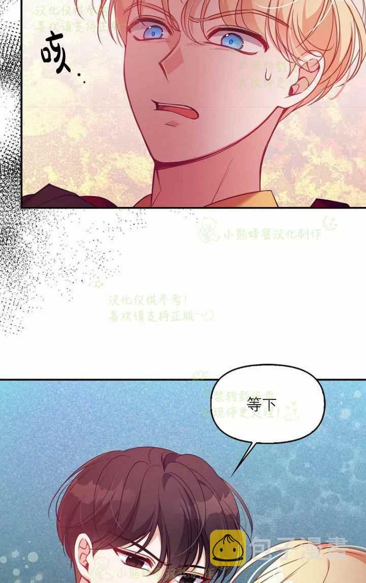 第42话28