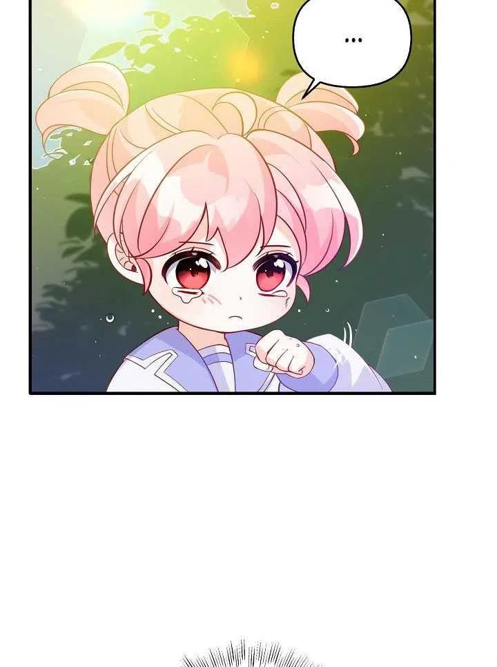 第11话47