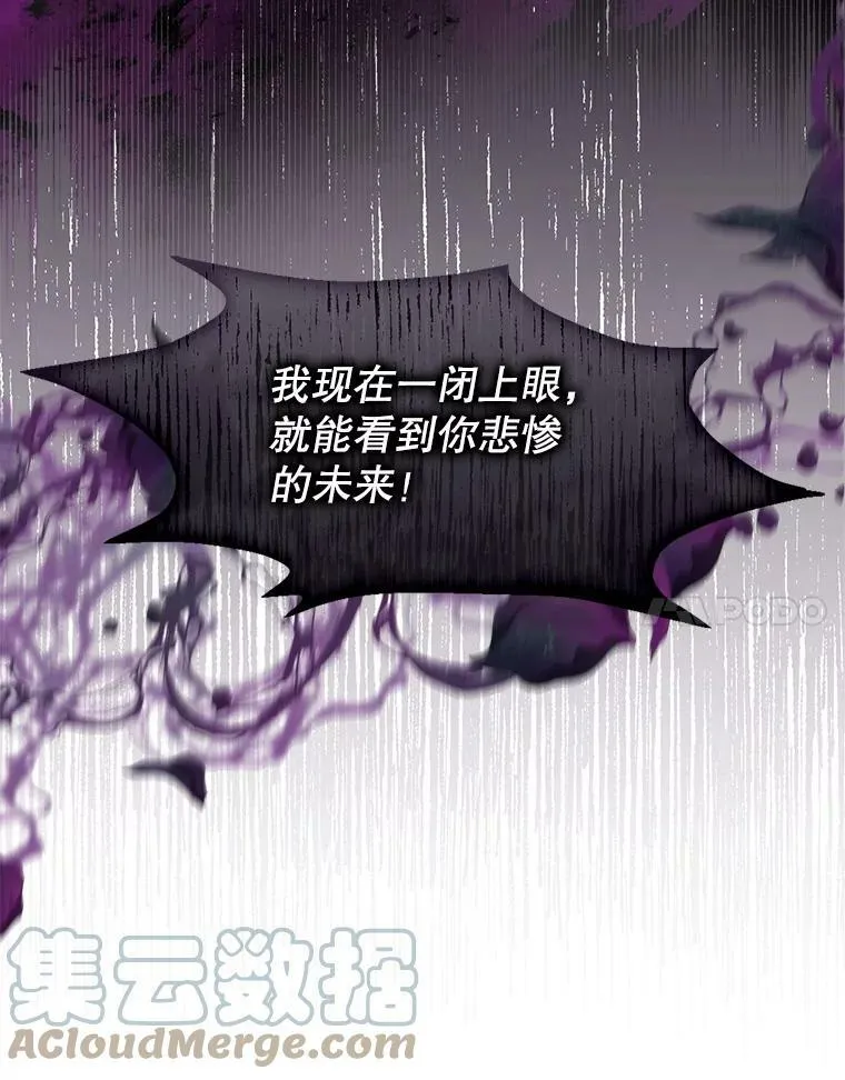 61.大打出手42