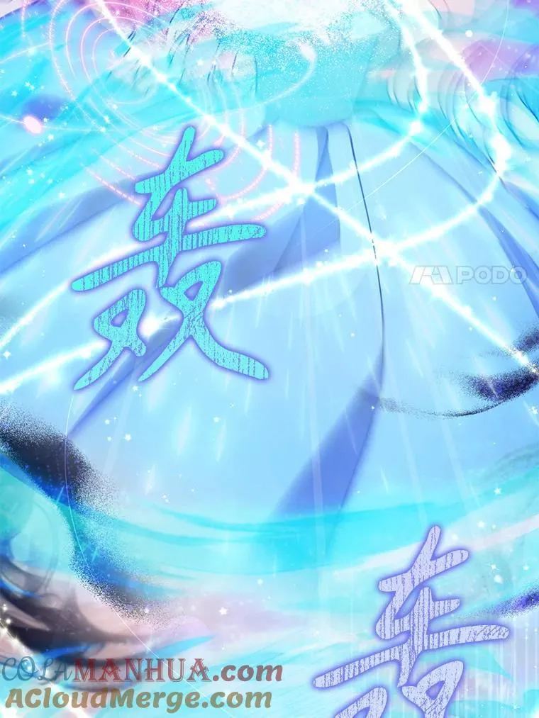 104.与暗共舞6
