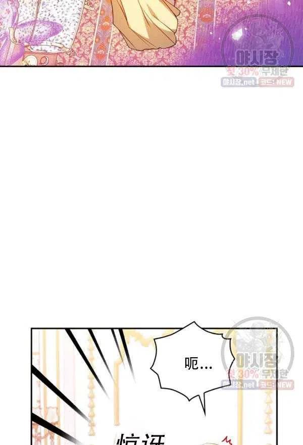 第33话34