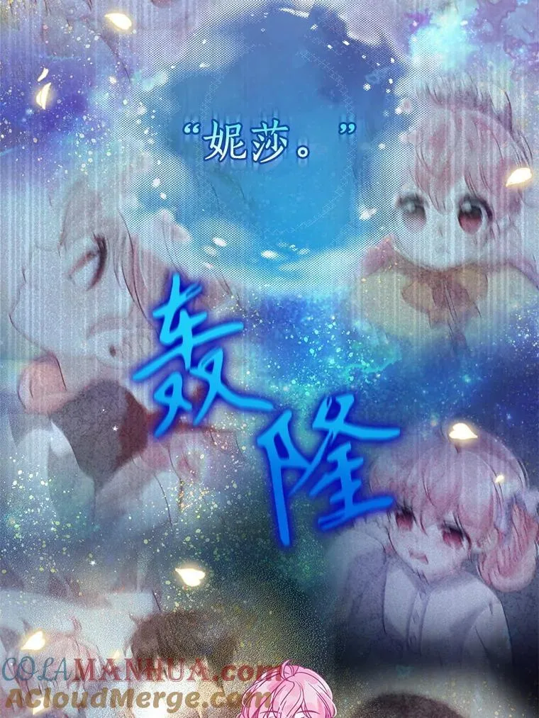 102.恢复记忆51