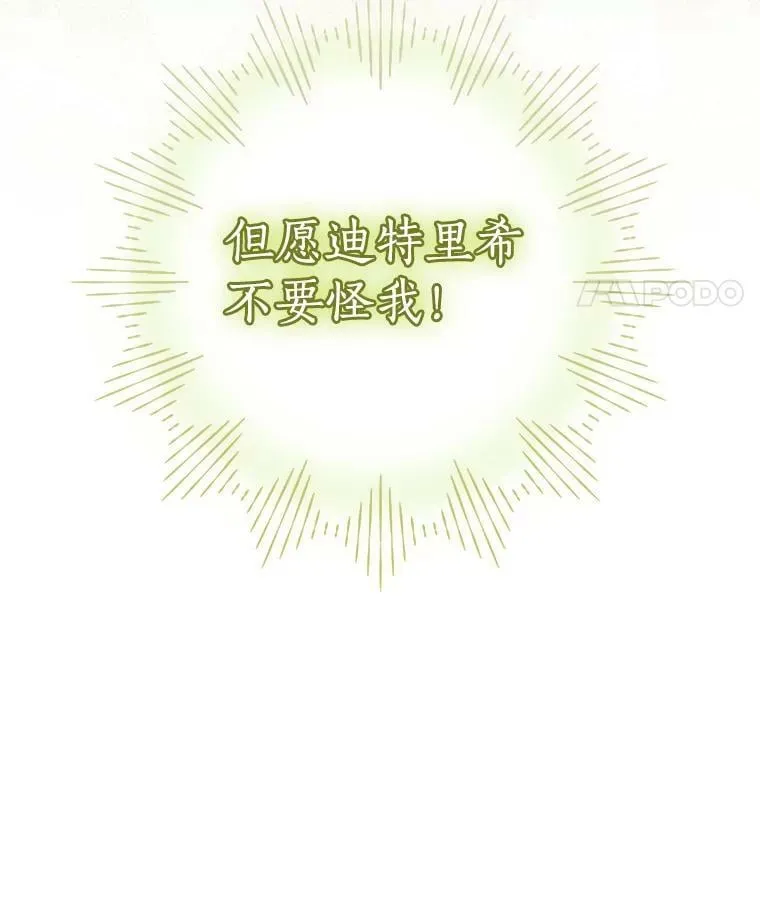 72.安眠药33