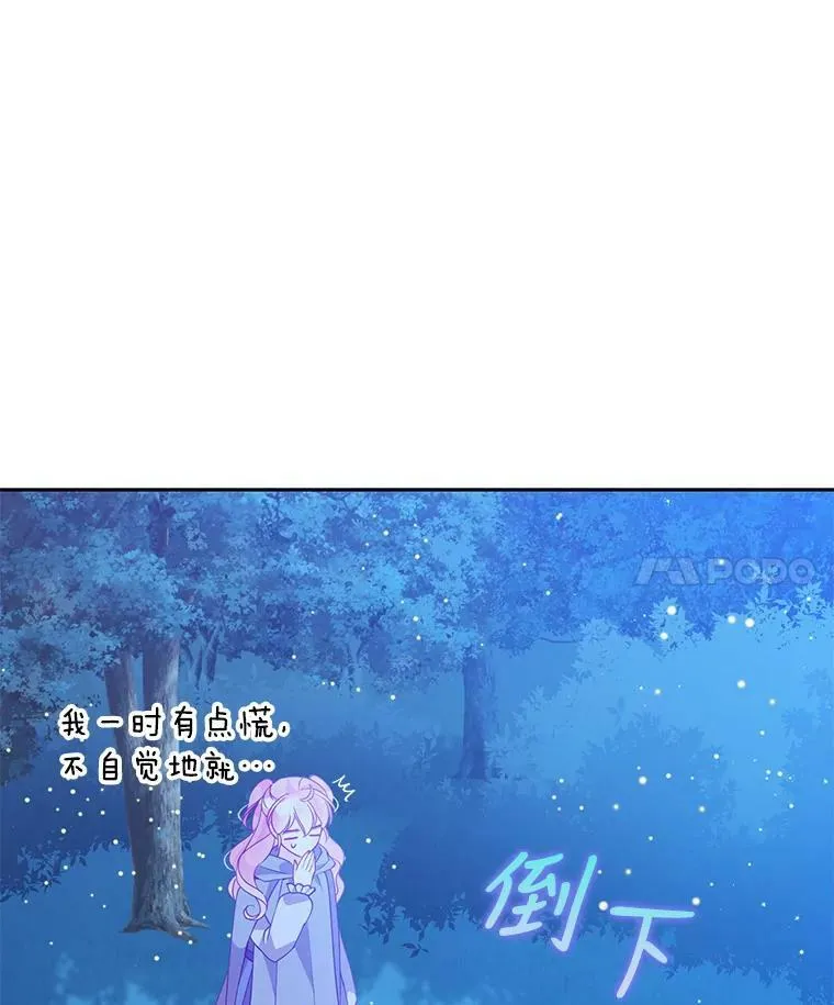73.拔剑67
