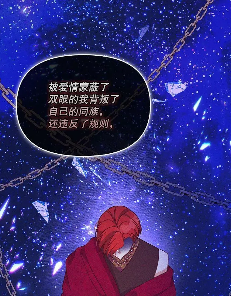 91.忘记58