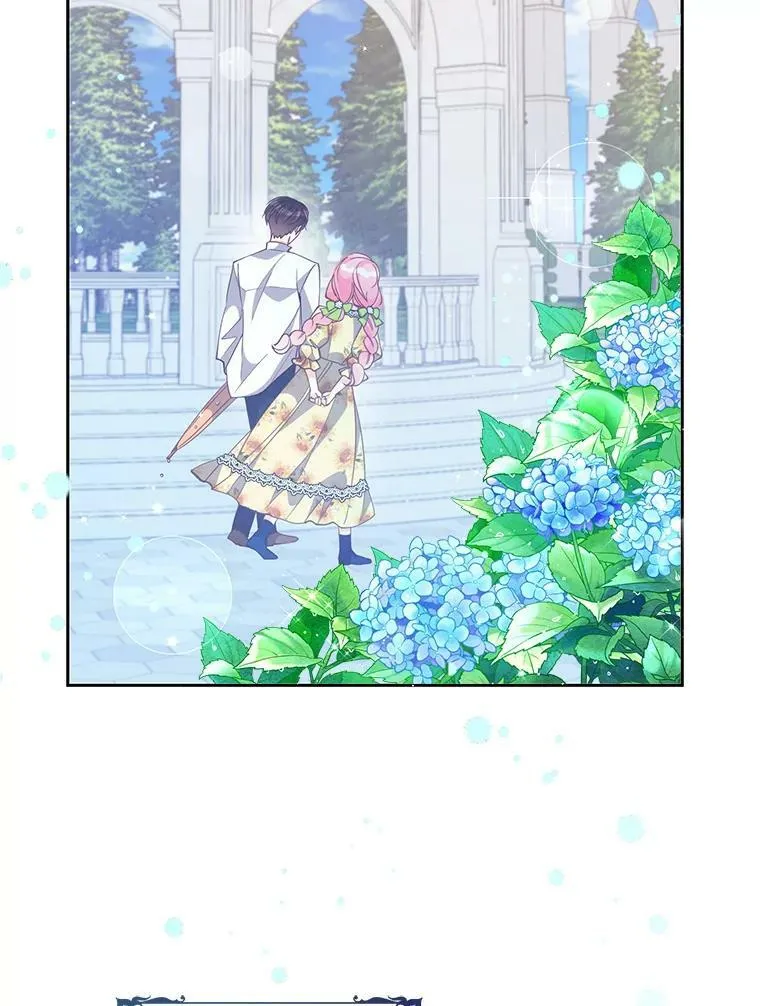 76.道歉55