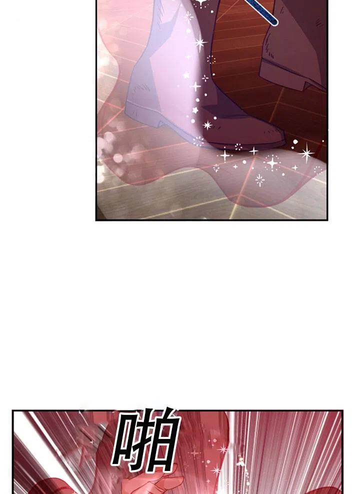 第39话74
