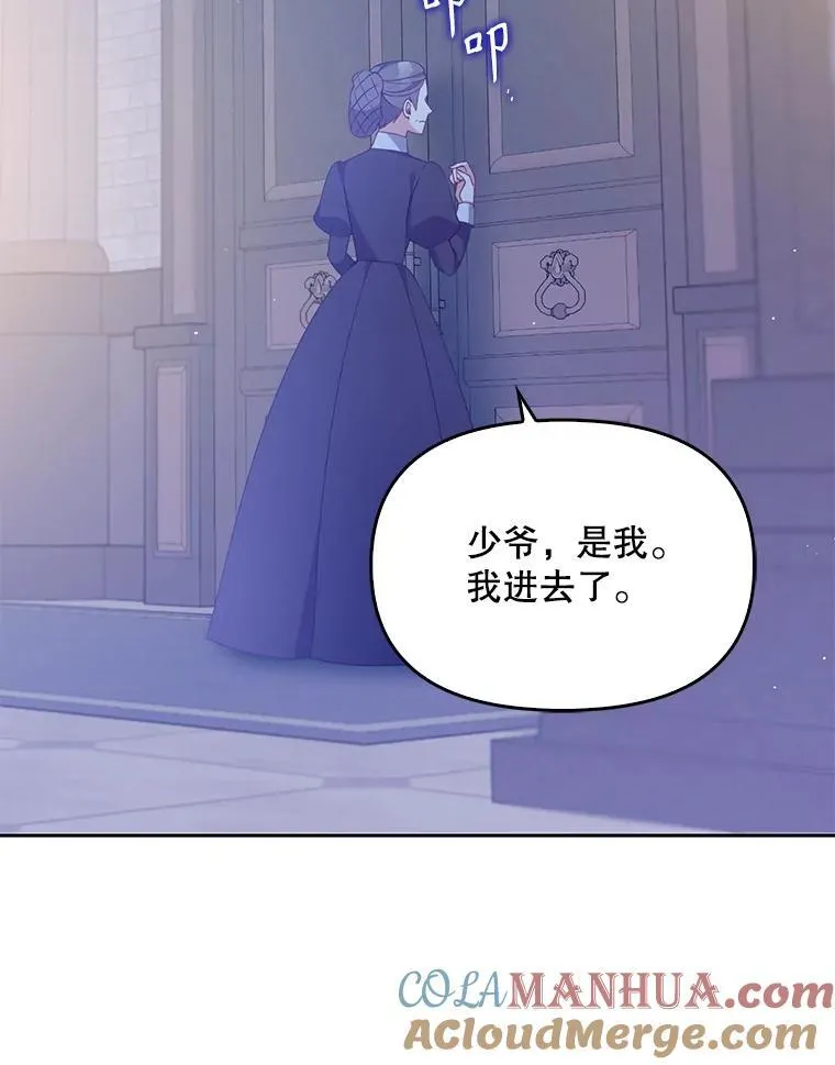 99.自导自演63
