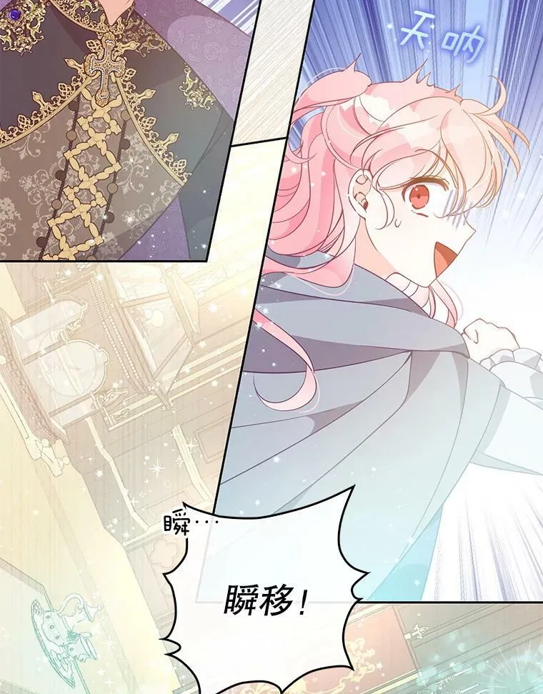 72.安眠药82