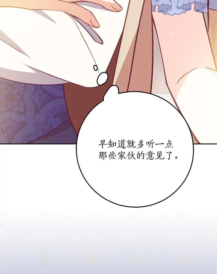 112.三道关卡91