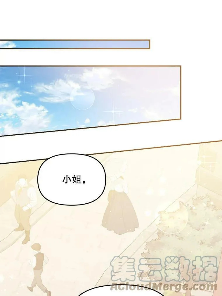 67.定做礼服32