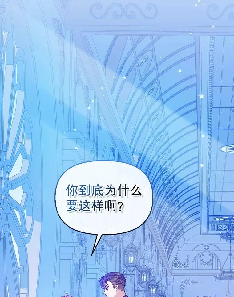86.脱衣服？58
