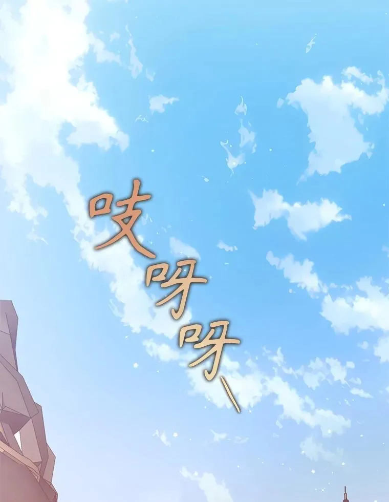117.求婚（本季完）31